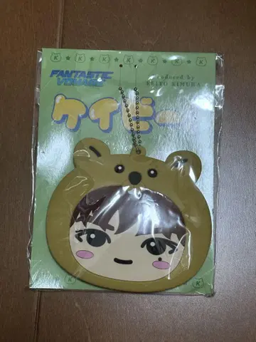 케이비짱 거울