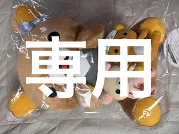 리락쿠마 리라 복권 라스트 원 코리락쿠마