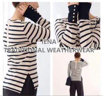 [새상품급] TRADITIONALWEATHERWEAR 백버튼 크루넥