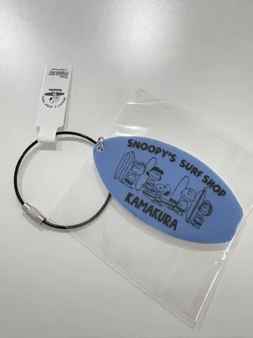 스누피 서프샵 키링 스누피 카마쿠라