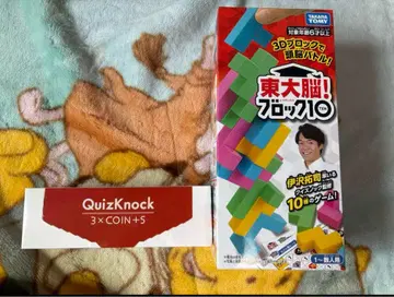 도쿄대 뇌 블록, QuizKnock x 3coins