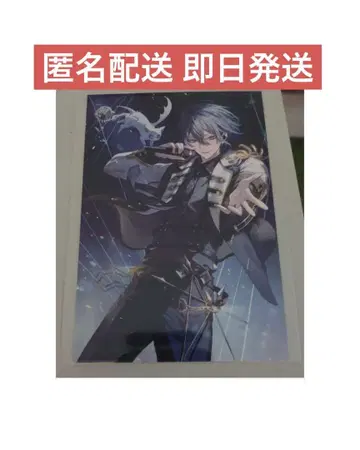 퍼펙트 원 포커스 오리지널 카드 코야나기 로우