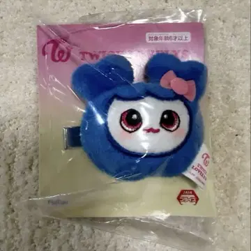 TWICE LOVELYS 봉제 인형 헤어핀 쯔위