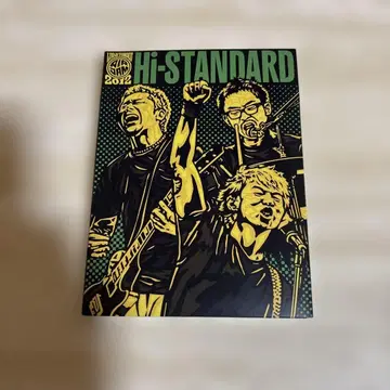 Hi-STANDARD AIR JAM2012 Live at TOHOKU