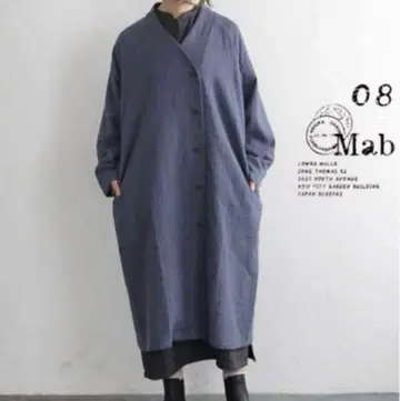 다크 블루 롱 코트