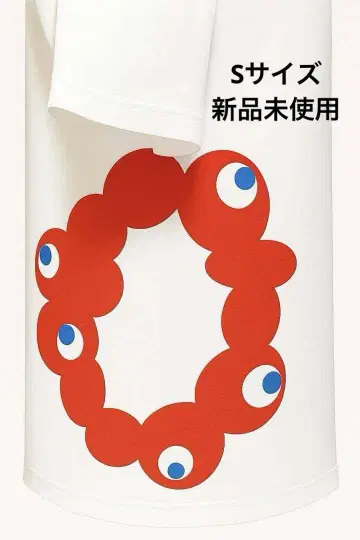 만박 미야쿠미야쿠 T셔츠 빅 로고 S사이즈 화이트