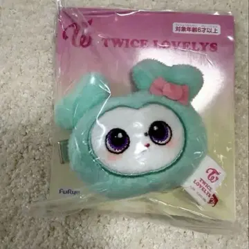 GIGO TWICE LOVELYS 봉제 인형 헤어핀 미나