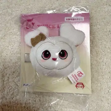 TWICE LOVERYS 봉제 인형 헤어핀 다현 GiGO