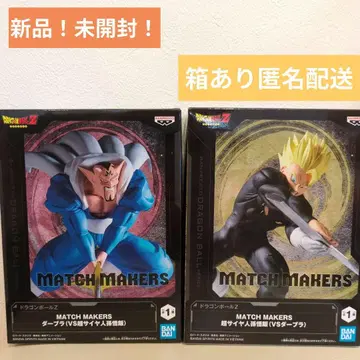 드래곤볼 Z MATCH MAKERS 피규어
