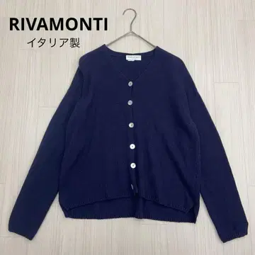 RIVAMONTI V넥 울 니트 가디건 이탈리아제