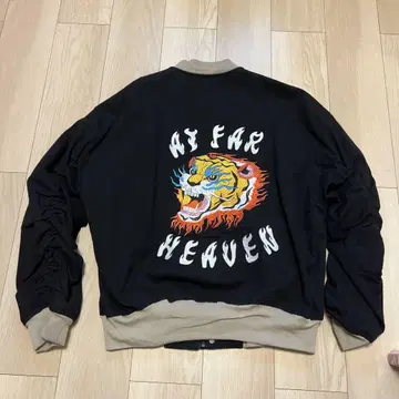 AT FAR HEAVEN 스카잔