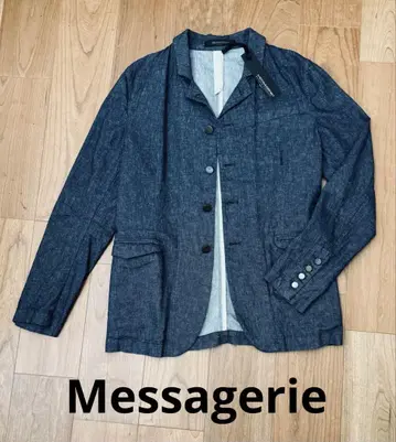 Messagerie 메싸제리에 클럽 자켓