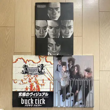 Buck Tick 비주얼북 BT8992 3권 세트