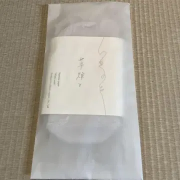 chitree 오가닉 화지 양말 초조와 5개 손가락 삭스