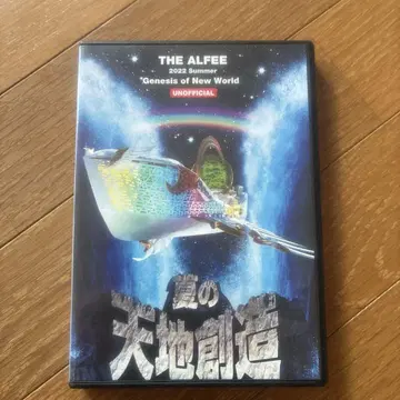 THE ALFEE 2022 Summer 여름 천지창조 DVD