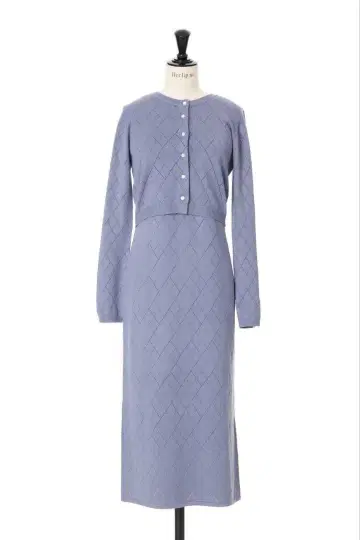 herlipto Diamond Pattern Knit Dress Set