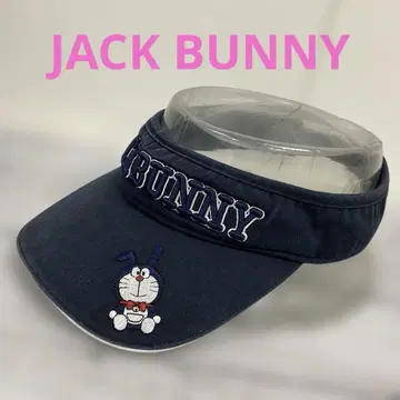 JACK BUNNY 선바이저 도라에몽 네이비 #C3037
