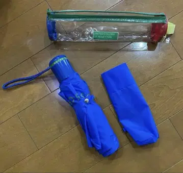 베네통 접이식 우산 커버 케이스