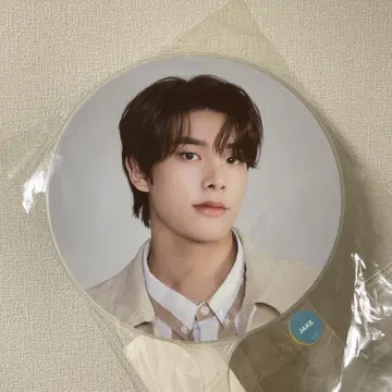 JAKE Enhypen 부채