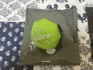 말레우스 드라코니아 랜덤 링 라이트