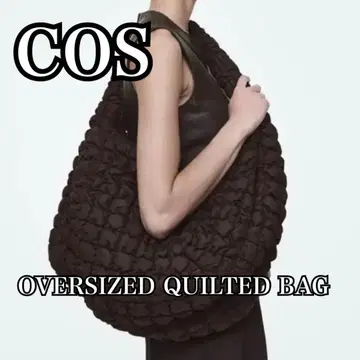 COS 퀼팅 숄더백 OVERSIZED QUILTED BAG