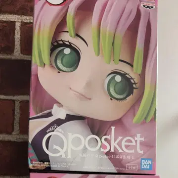 귀멸의 칼날 칸로지 미츠리 qposket