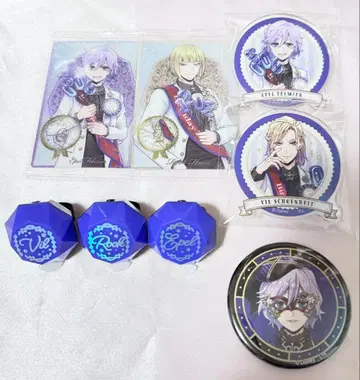 트위스테 브레이징 주얼 라이브 반지 라이트 빌 에펠 루크