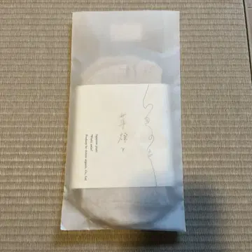 chitree 오가닉 화지 양말 초조와 5개 손가락 삭스