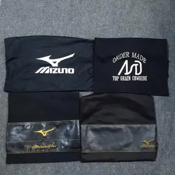 글러브 주머니 4개 미즈노 프로 기타 종합 세트