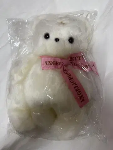 [ 초대 초판 ] 밀키 베어 파우치