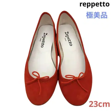 컨디션 최상 reppetto 레페토 23cm 발레 슈즈