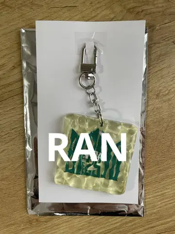BMSG FES'25 랜덤 웨이브 키링 RAN