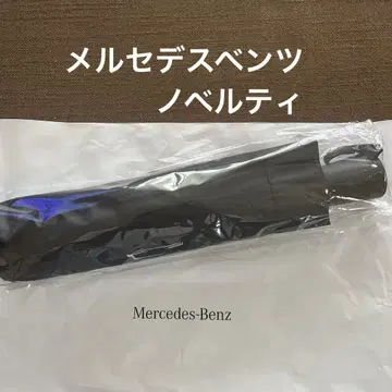 Mercedes-Benz 오리지널 접이식 우산 블랙