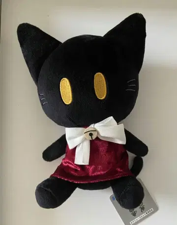 shadowcat 리버서블 봉제 인형 소유 한정판