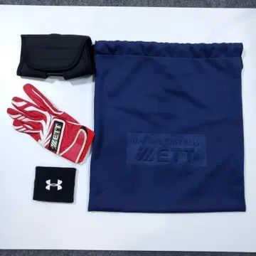 글러브 가방 등 ZETT 언더아머 4점 세트 묶음 판매