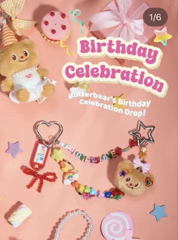 Butter bear Rainbow keychain