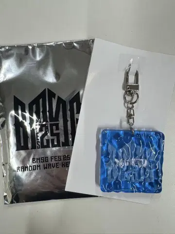 BMSG FES'25 웨이브 키링 마나토