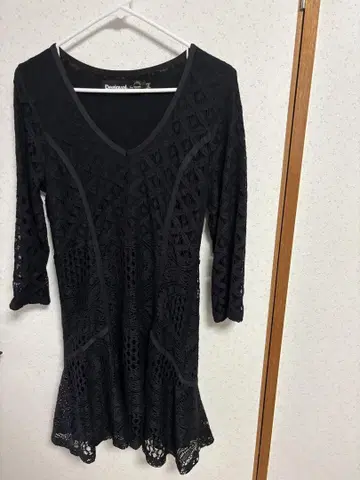 Desigual 블랙 레이스 원피스 XL