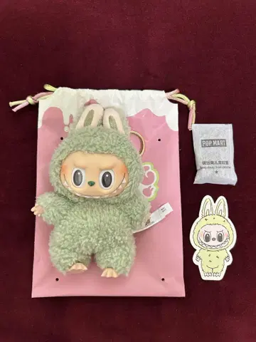 LABUBU 라부부 마카롱 그린 그레이프