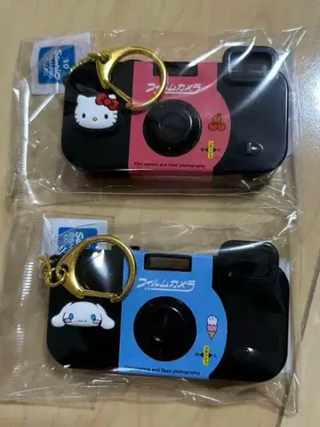 산리오 헬로키티 시나모롤 필름 카메라풍 키링 쇼와 레트로