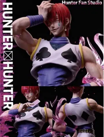 [ HUNTER HUNTER ] 히소카 레진 키트 피규어 헌터헌터