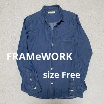 프레임워크 데님 바지 샴브레이 셔츠 Free