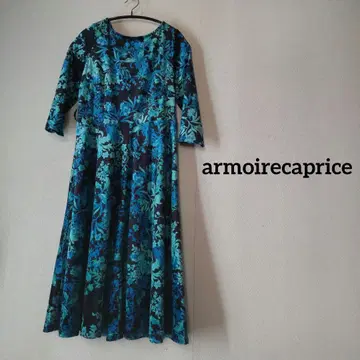 armoire caprice 롱 원피스