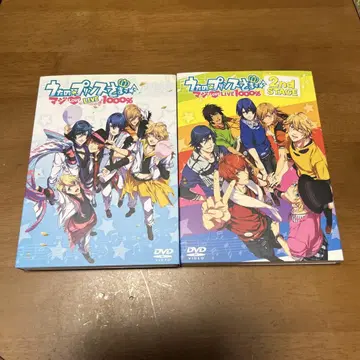 우타노 프린스사마 마지LOVE LIVE1000% DVD 세트 새상품급