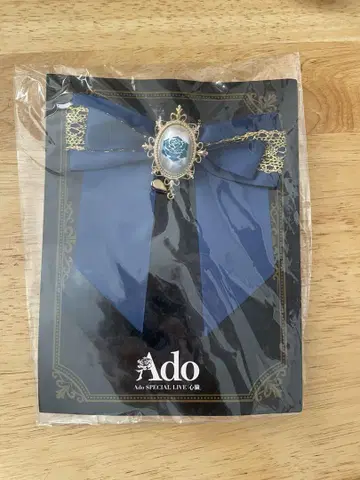 Ado SPECIAL LIVE [ 심장 ] 입장 특전 브로치