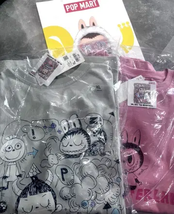 UNIQLO 러브브 몬스터 XL 사이즈 2종 세트 POPMART