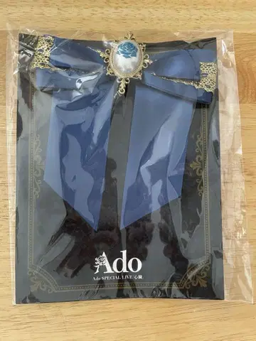 Ado SPECIAL LIVE [ 심장 ] 입장 혜택 브로치