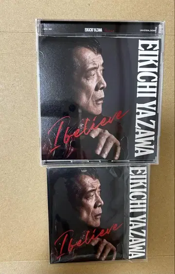 야자와 에이요시 CD 레코드형 코스터 포함