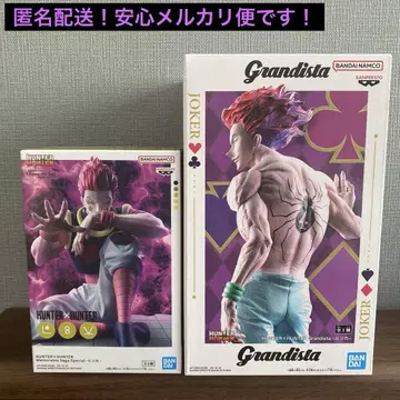 HUNTER x HUNTER 히소카 Grandista Memorable