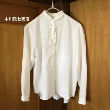 나카가와 마사시치 상점 수제 린넨 프릴 셔츠